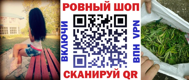 Где можно купить наркотики Заречный A PVP  МЕФ  АМФ  Марихуана  Гашиш 