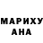 Amphetamine Розовый Jakobi Johnson