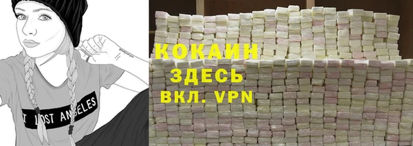mix Аркадак