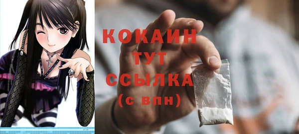 mix Аркадак