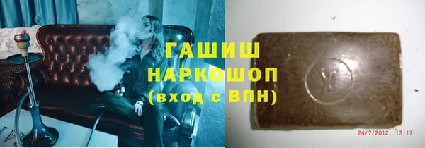 mix Аркадак