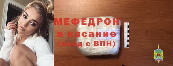 mix Аркадак