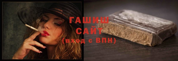 mix Аркадак