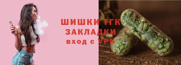 mix Аркадак