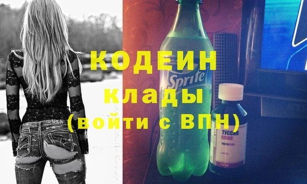 mix Аркадак