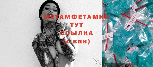 mix Аркадак