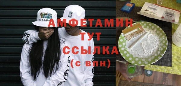 mix Аркадак