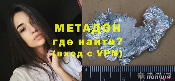 mix Аркадак