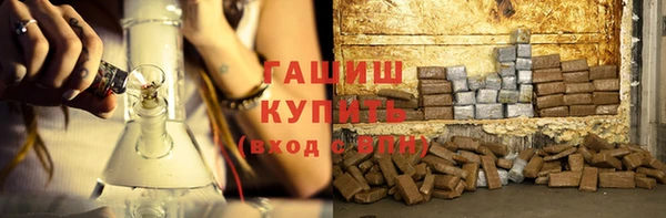 mix Аркадак