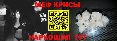 круглые Вышний Волочёк