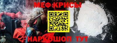 героин Вязьма