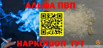 мдма Вязники