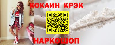 героин Вязьма