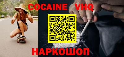 круглые Вышний Волочёк