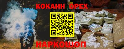 мдма Вязники