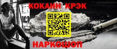 мдма Вязники