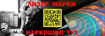 круглые Вышний Волочёк