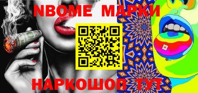 мдма Вязники