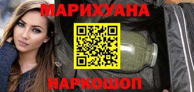 мдма Вязники