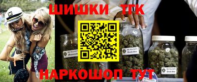 мдма Вязники