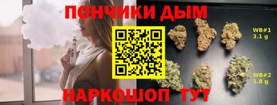 героин Вязьма