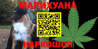 героин Вязьма