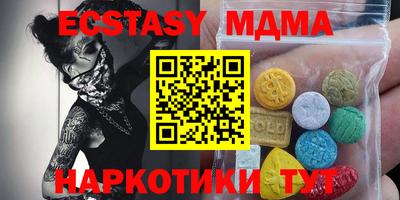героин Вязьма