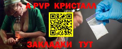 героин Вязьма