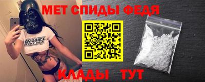 героин Вязьма