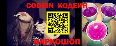 круглые Вышний Волочёк