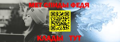 круглые Вышний Волочёк