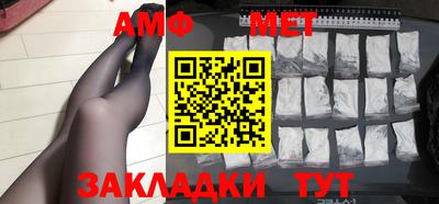 круглые Вышний Волочёк