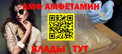 героин Вязьма
