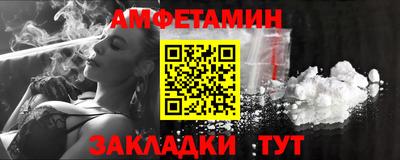 героин Вязьма