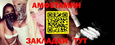 мдма Вязники