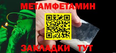 героин Вязьма