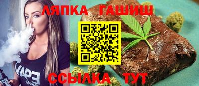 мдма Вязники
