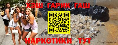 круглые Вышний Волочёк